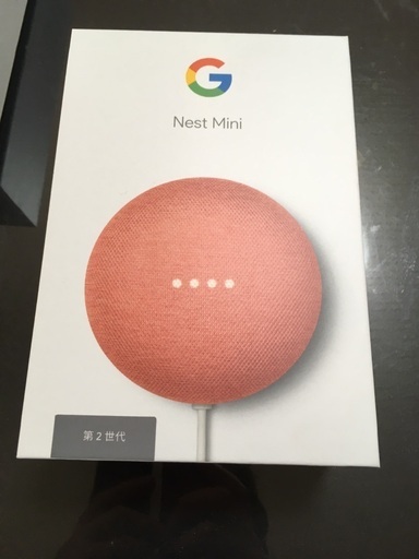 Google Nest Mini チャコール