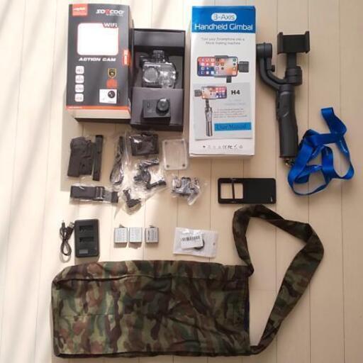 アクションカメラの名機C-30R+3軸ジンバルのセット他　走りながらの撮影でもブレない！　スマホでの使用可