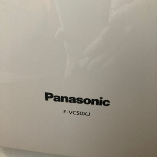 取引中です！Panasonic 空気清浄機　ナノイーの画像