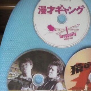いろんなDVD７枚の画像