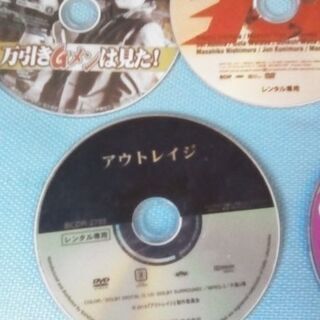 いろんなDVD７枚の画像