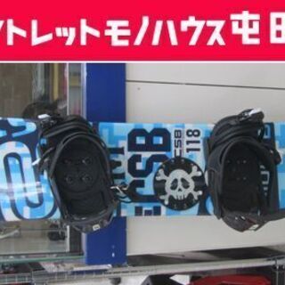 118cm CBS ジュニア用スノーボード&HEAD バインディ...