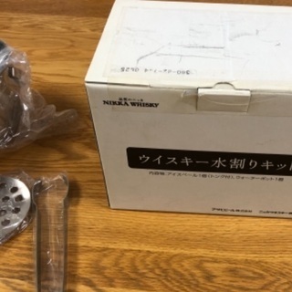 ウイスキー　セットの画像