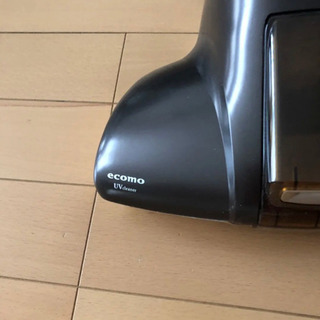 取引中です。の画像