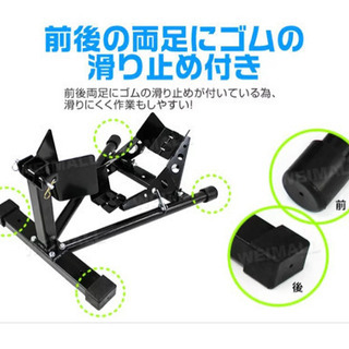 バイクスタンド　フロントホイールクランプの画像