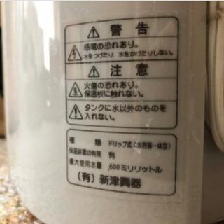 ドリップ式コーヒーメーカー　600mlの画像