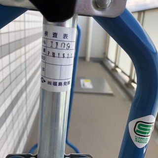 折りたたみ鉄棒の画像