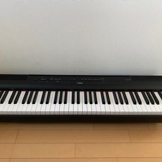 YAMAHA電子ピアノP-121 2018年製