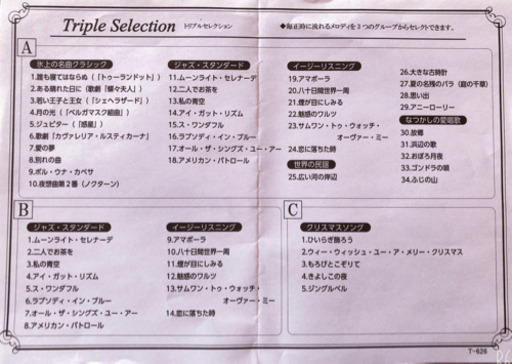 5fa0dc08b538be3a629cc555
