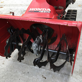 ホンダスノーラHS 970の画像