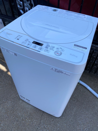 超お薦め品‼️激安‼️ シャープ洗濯機6kg 2019年