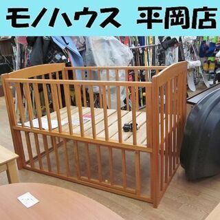 ベビーベッド　木製　中古 石崎家具 日本製 ベビーベッド「ツースライドベッド（B品
