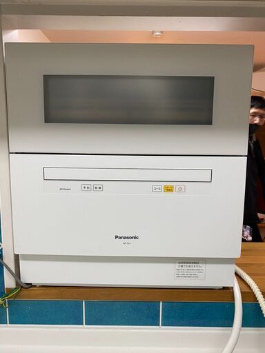 【Panasonic2018】【乾燥・除菌機能付き】食器洗浄機