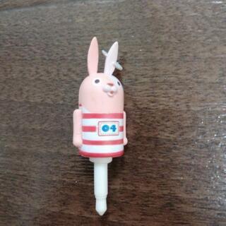 ウサビッチの中古が安い！激安で譲ります・無料であげます(6