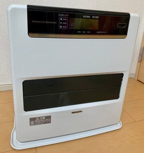 【 美品 】石油ファンヒーターⅡ