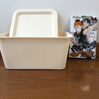100均のBOXなど7点セットの画像