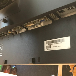 【0円】DELL 24インチワイド 2005年【モデル:2405FPW】の画像