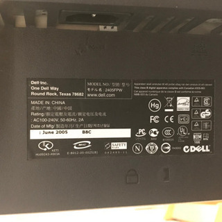 【0円】DELL 24インチワイド 2005年【モデル:2405FPW】の画像