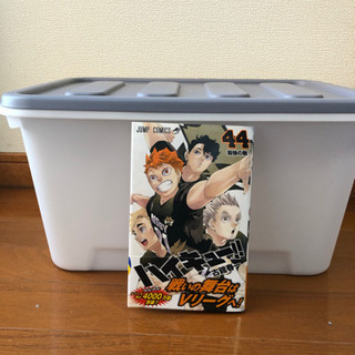 100均のBOXなど7点セットの画像