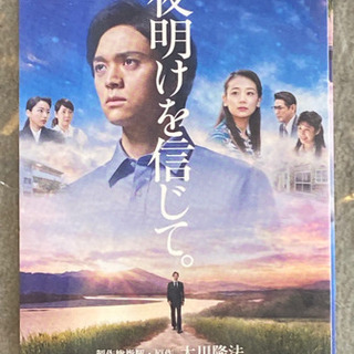 109シネマズのチケット