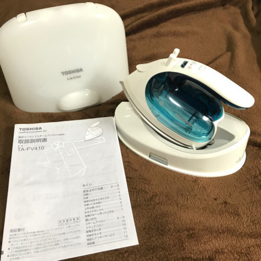 TOSHIBA コードレススチームアイロン La・Coo TA-FV410