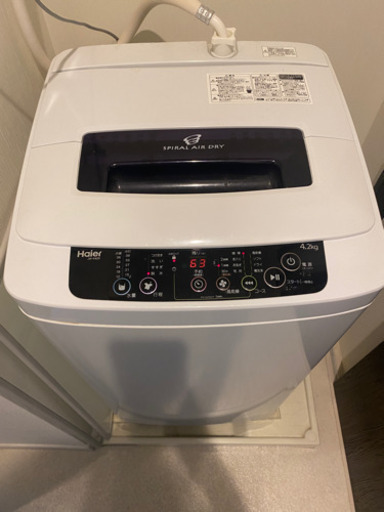 ☆リユースのサカイ千葉中央店☆期間限定割引有 Haier 冷蔵庫 148L 20