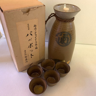 ★激安‼️清水焼🌟酒陶器セット☆