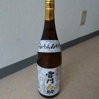 差し上げます。 日本酒 らいもんゐ助