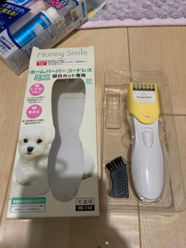 受付終了✨ドギーマン　コードレスバリカン　犬猫
