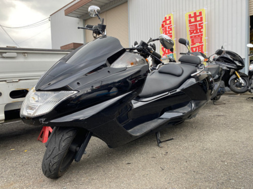 YAMAHA マグザム-2型　250cc 実動　福岡市南区