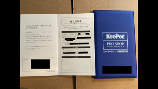 ハイラックス　トノカバー