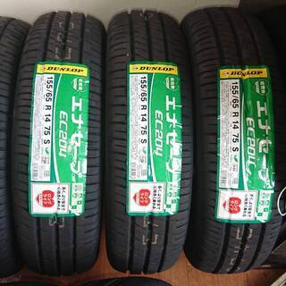 フィギュアーツ バッファ タイクーン ナーゴ セット(早期購入オマケ付) 中古】フィギュアーツ バッファ タイクーン ナーゴ セット(早期購入