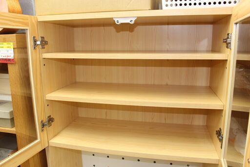 イエローパンプキン 食器棚 キッチンボード★大幅値下げ★大田区配送・設置無料★店頭取引歓迎！