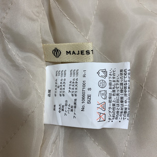 MAJESTIC LEGON 袖ファーノーカラーコートの画像