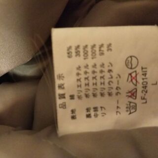 モッズコートの画像