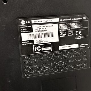LG 27型 パソコン モニター 液晶 ワイドディスプレイ  27EA33V-Bの画像
