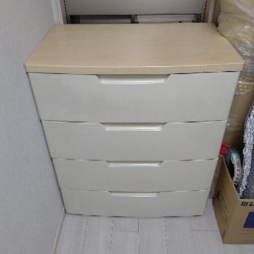 【取引中】四段チェスト（タンス、収納）