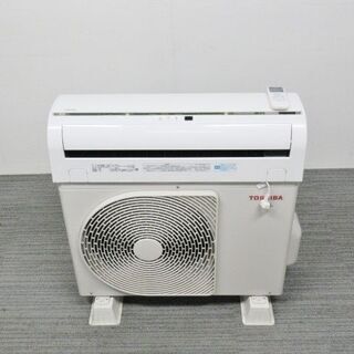 東芝　ルームエアコン　RAS-C285D　2017年　おもに10畳