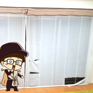 ニトリ製品も可－古くなったシェードの交換用カーテン製作します