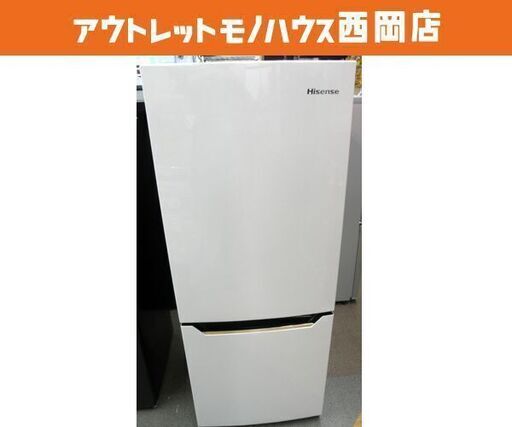 西岡店 冷蔵庫 150L 2018年製 2ドア ハイセンス/Hisense 白 100Lクラス HR-D15