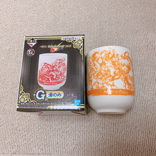 モンスト　一番くじ
