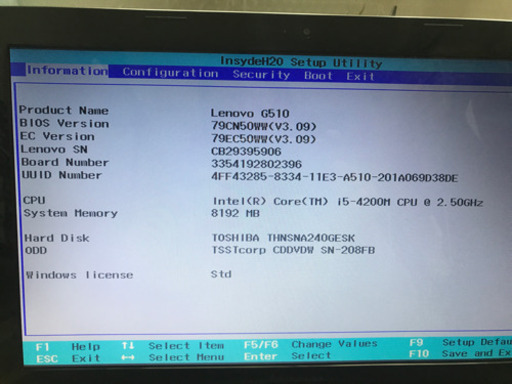 LENOVO G510 SSD240G メモリ8GB Windows10