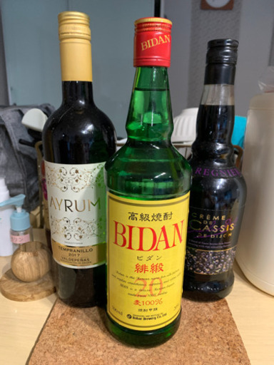 決まりました✨お酒　未開封