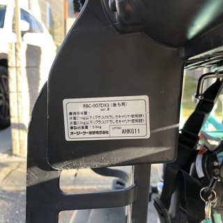 自転車用チャイルドシート　譲りますの画像