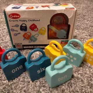 値下げしました カギのおもちゃ 新品