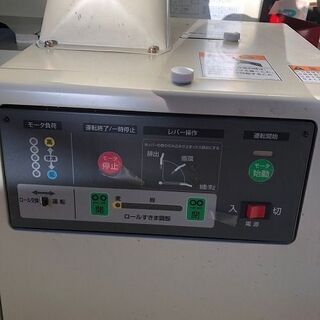 サタケ 籾摺り機 NPS350DXA M(3) ネオライスマスター オートロール 3インチ 三相200Vの画像