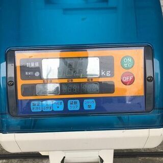 イセキ 自動選別計量機 LTA20 ポリメイト20 網サイズ 1.90 袋立て器付 単相100Vの画像