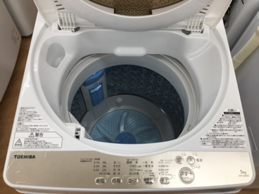 【トレファク摂津店 】TOSHIBA(東芝)5.0kg全自動洗濯機入荷致しました！ 