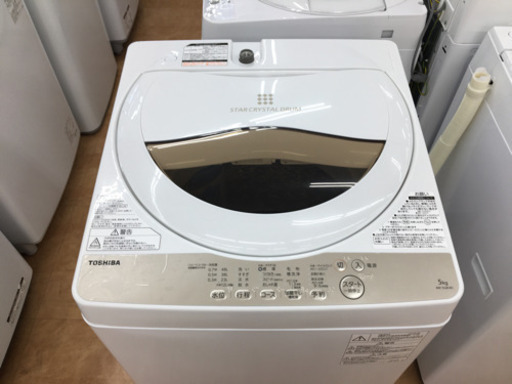 【トレファク摂津店 】TOSHIBA(東芝)5.0kg全自動洗濯機入荷致しました！ 
