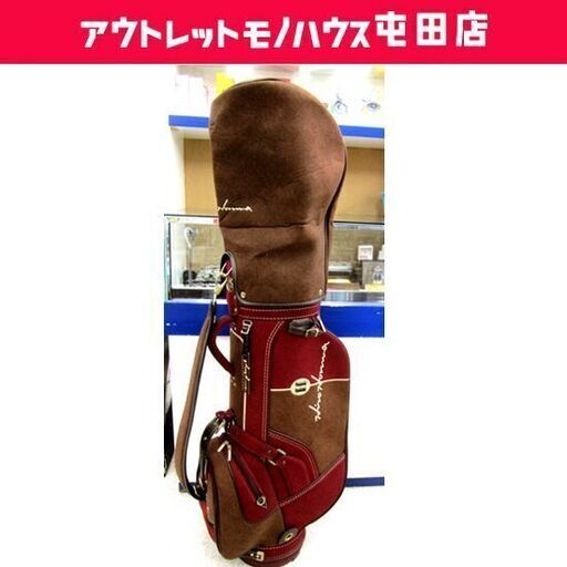 ホンマ Hiro Honma キャディバッグ 暖色系 本間ゴルフ 札幌市北区屯田